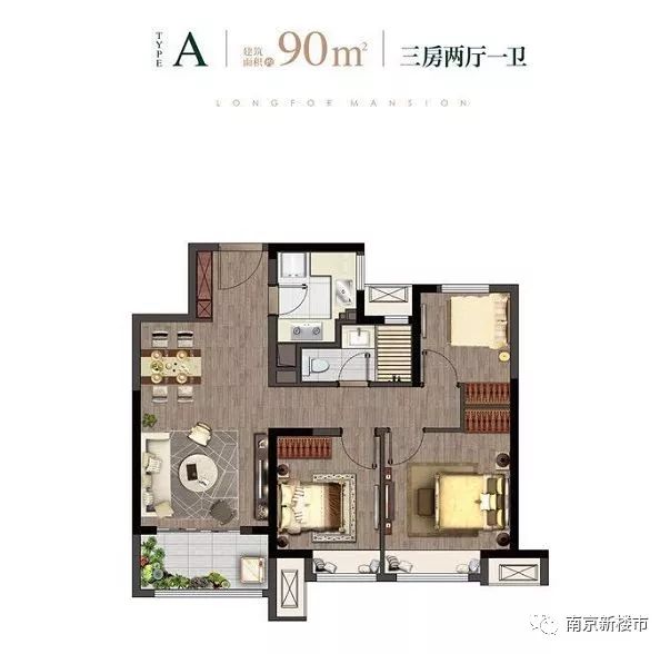 南京首付68w地铁口别墅,南京岔路口180万精装三房