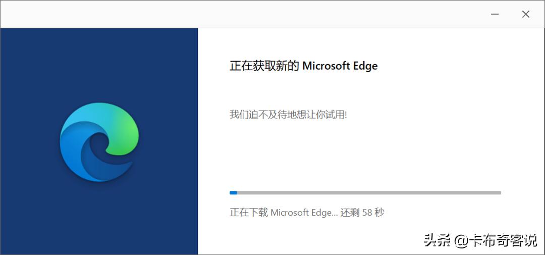 微软发布edge,微软新版microsoftedge简介