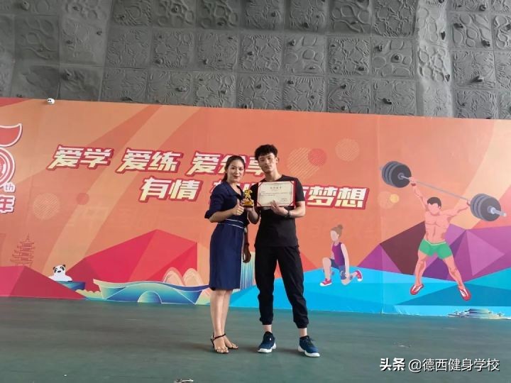 学习健身半年能学会什么,学习健身刚开始学什么