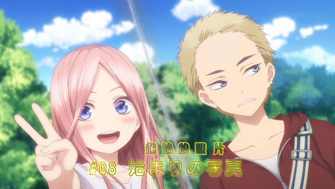 五等分的新娘中风太郎离开是哪集,五等分的新娘风太郎到底选择了谁