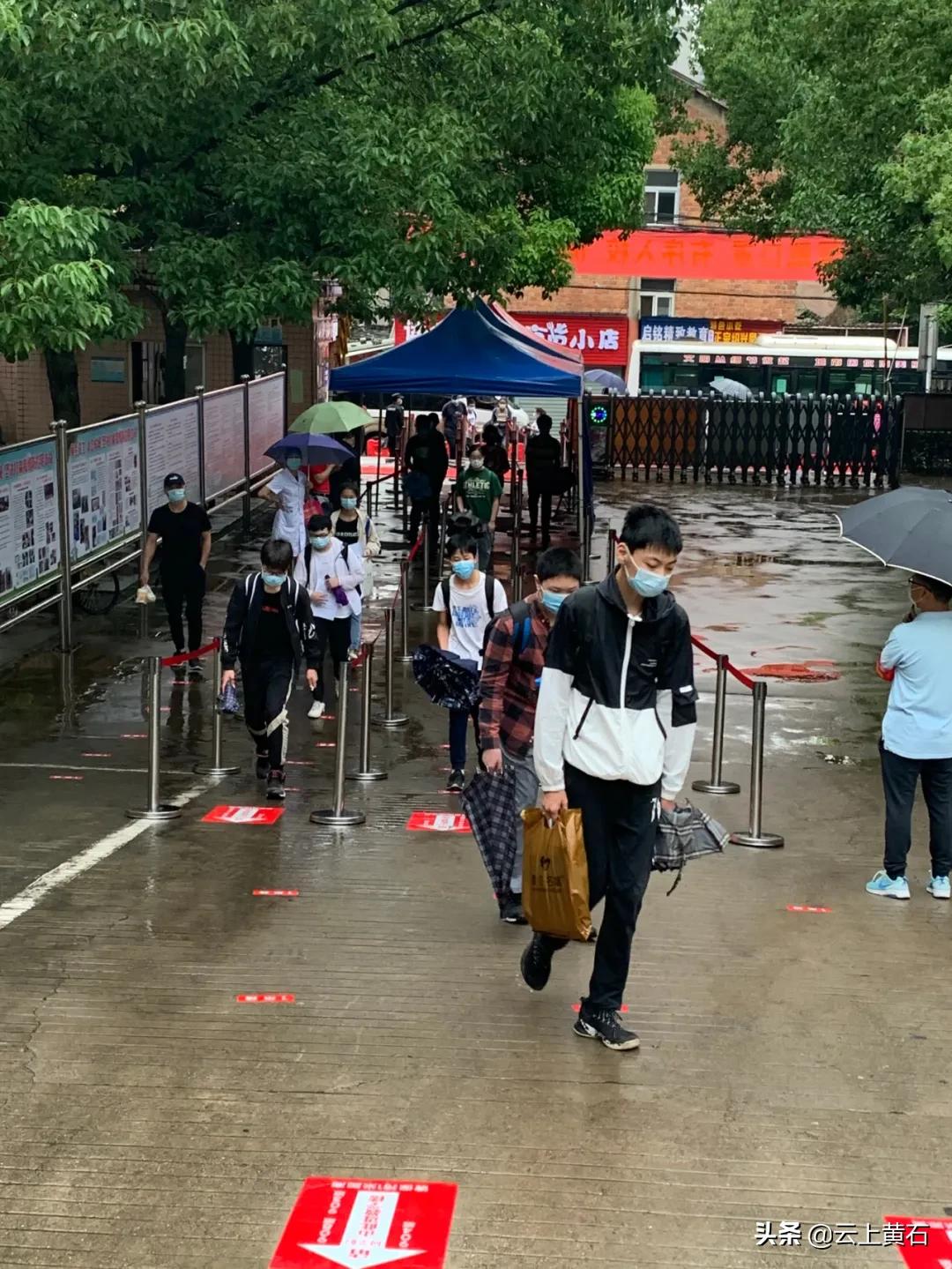 黄石市复学标准,黄石市初三复学时间表