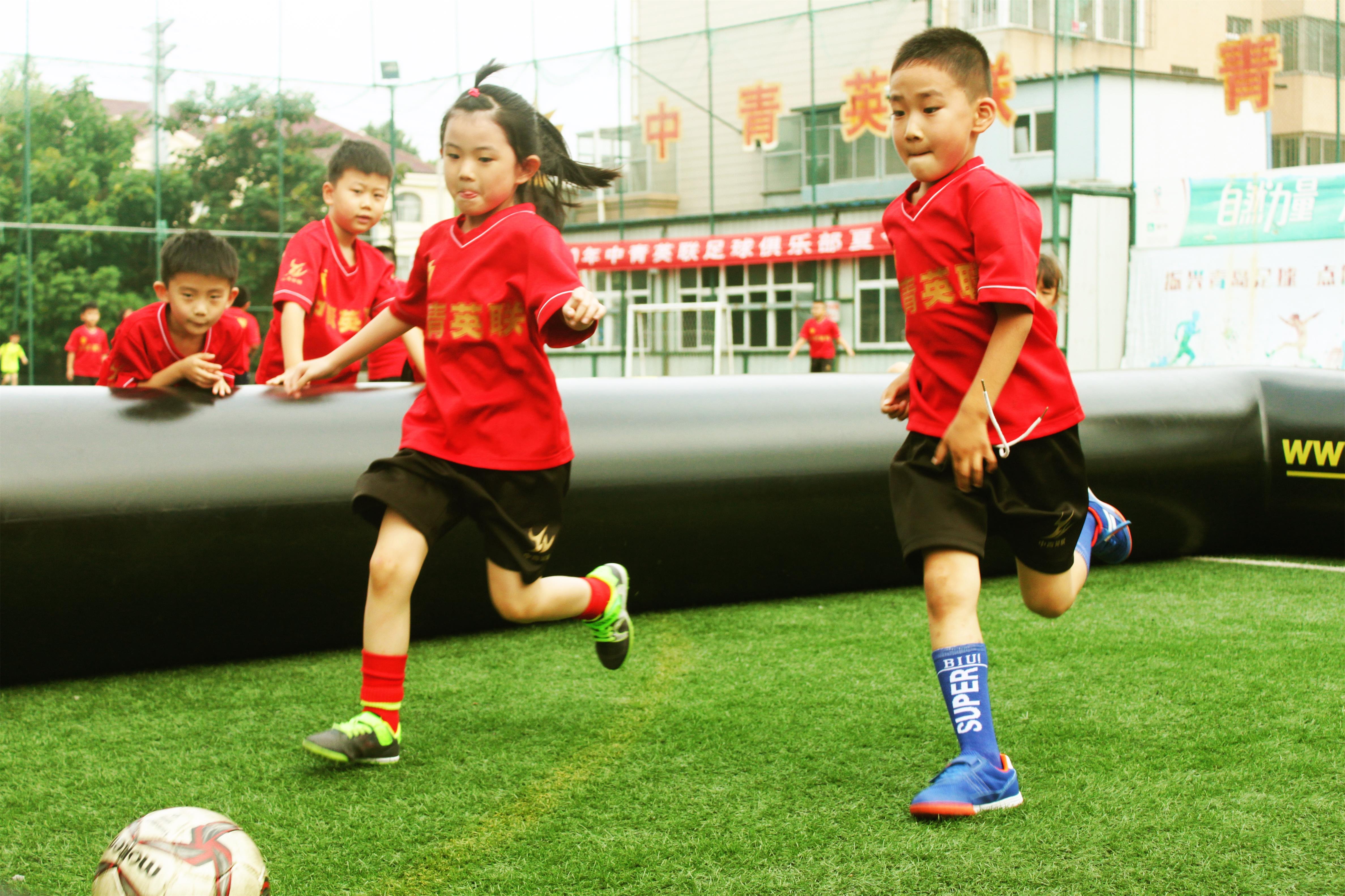 中国足球青少年足球夏令营,鲜衣怒马不负韶华山东
