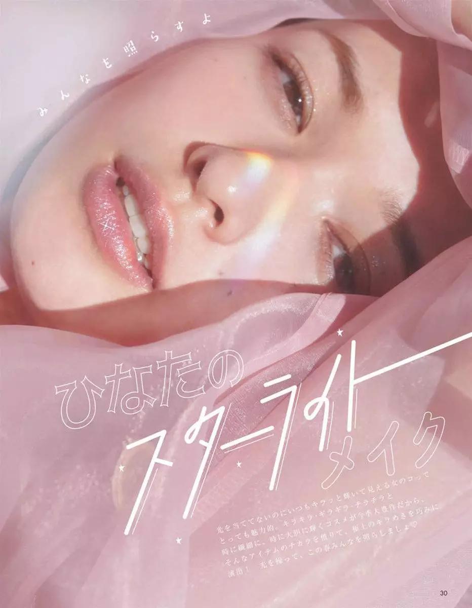 能让我在戴口罩期间都忍不住剁手的口红，就是这几支了！