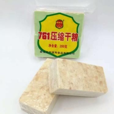 生存口粮的要求,生存储备食物清单图片