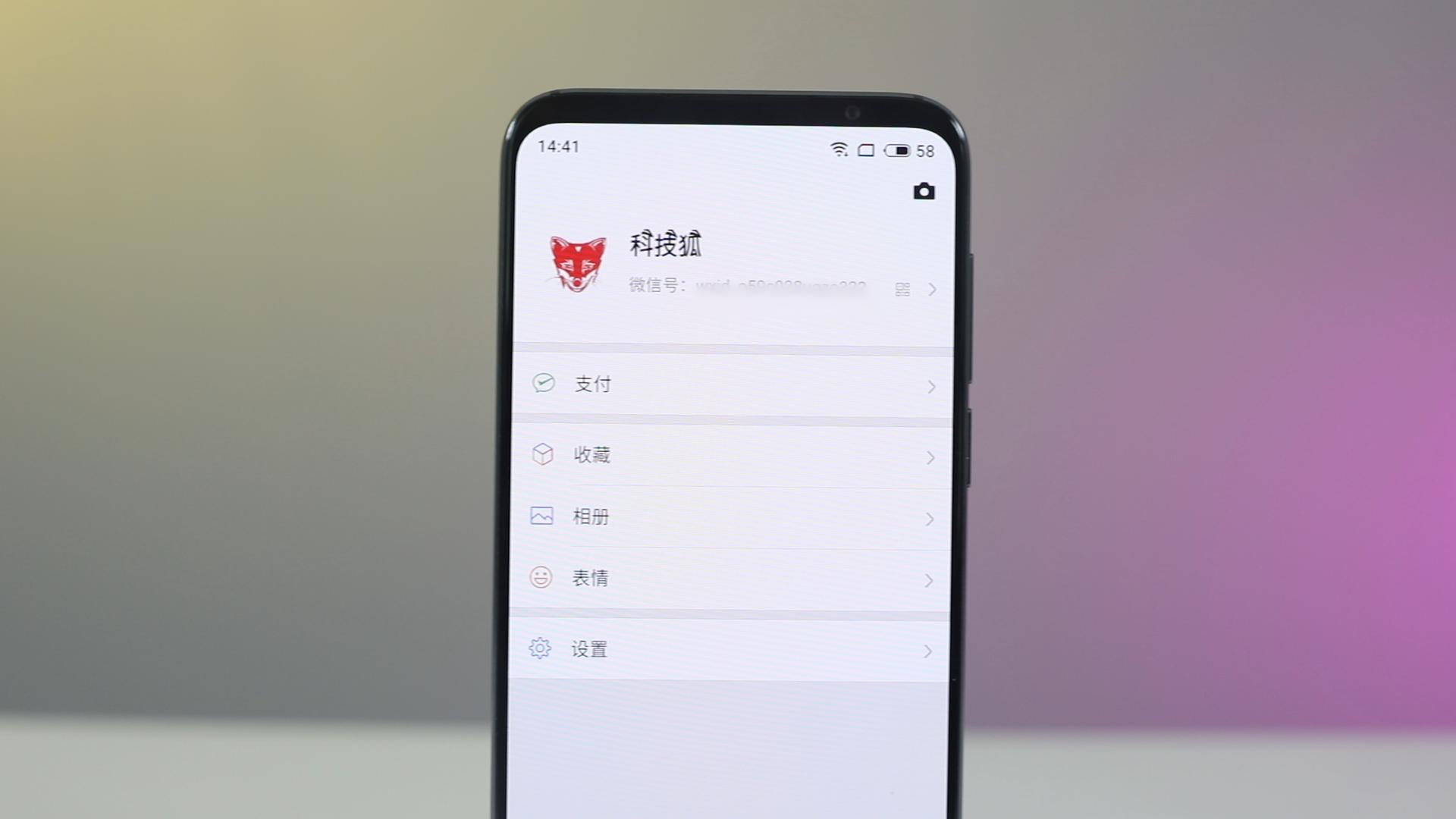 好听的微信昵称带个标志,微信好友昵称后面显示通讯录名字