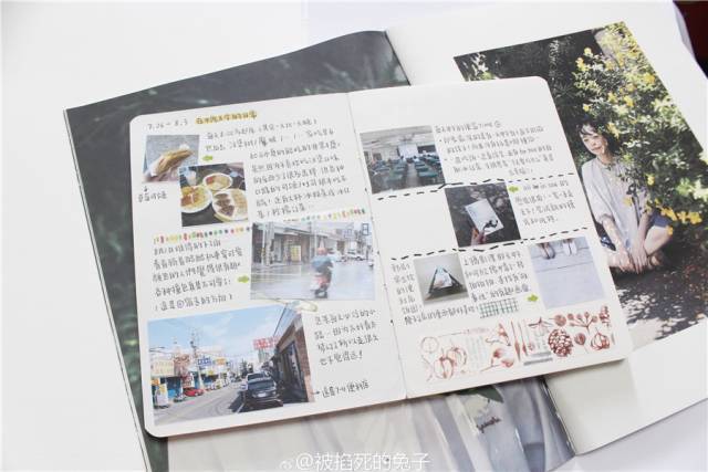 小世界Vol.11｜世界上有趣的事情太多了，所以要不停地尝试呀