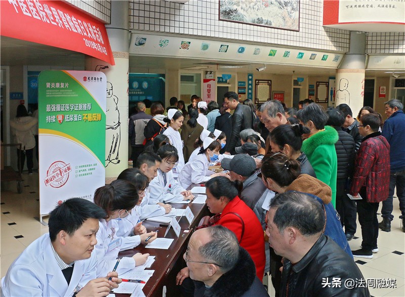 世界肾脏病日义诊公益活动预告,市中医院肾病科专家线上义诊活动