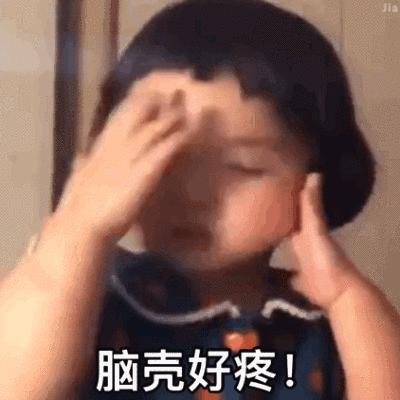 喝了酒接种hpv疫苗怎么办呢,吃了感冒药又打了hpv怀孕了怎么办