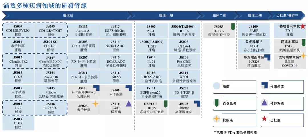 鱿鱼游戏黑衣人,鱿鱼游戏打纸牌