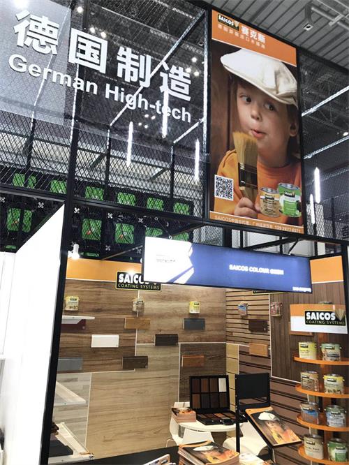 赛克斯木蜡油和欧诗木哪个好,德国赛克斯木蜡油