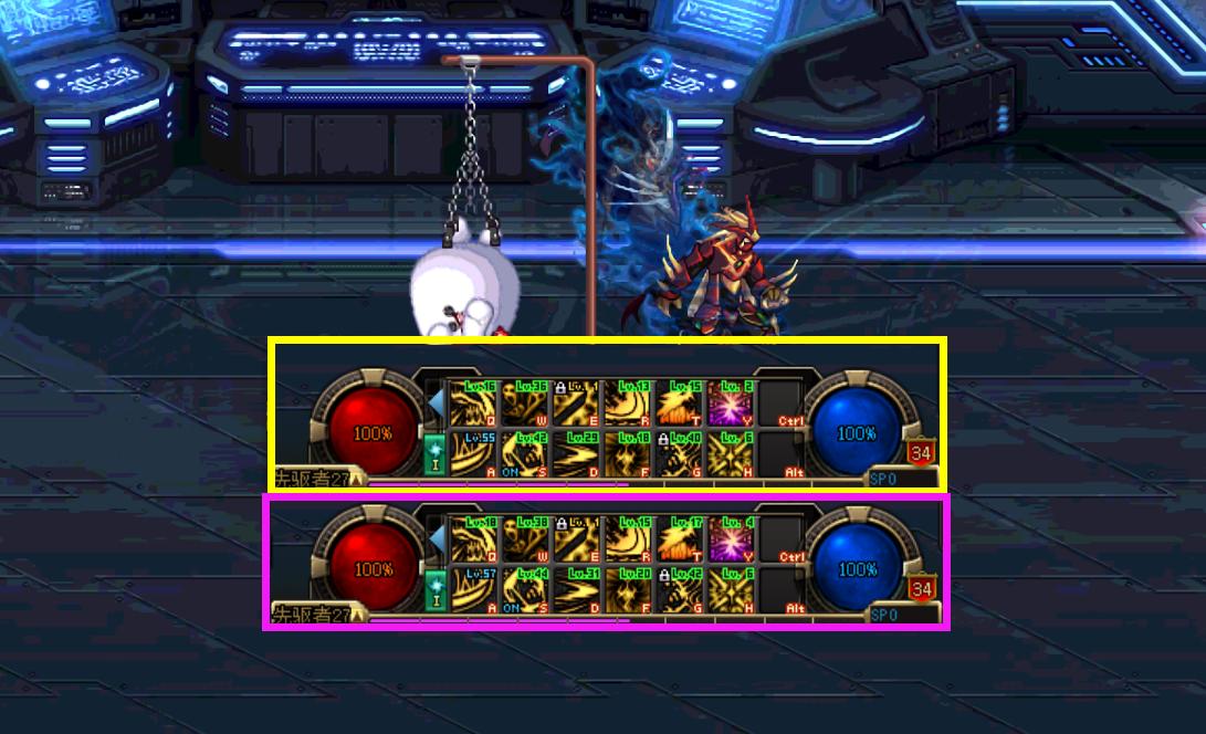 dnf被遗忘的魔法师,dnf魔法师三觉套装