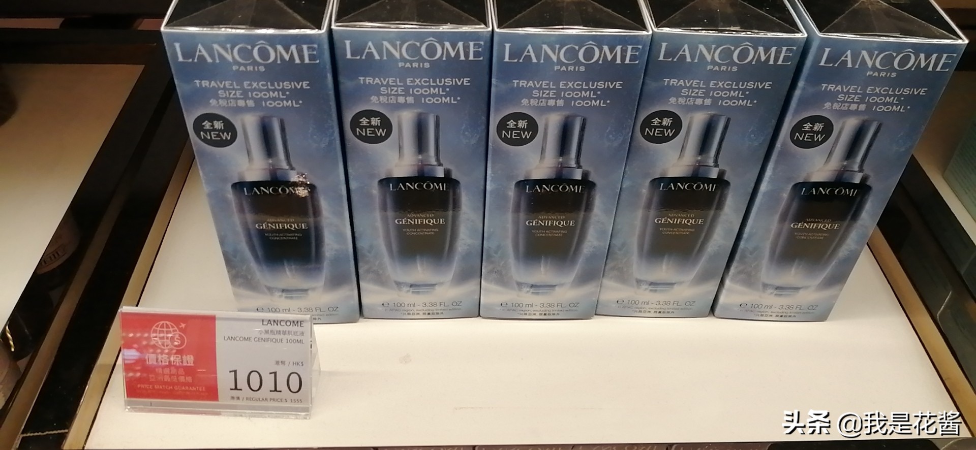 香港口红专柜在哪里,香港cpb口红专柜