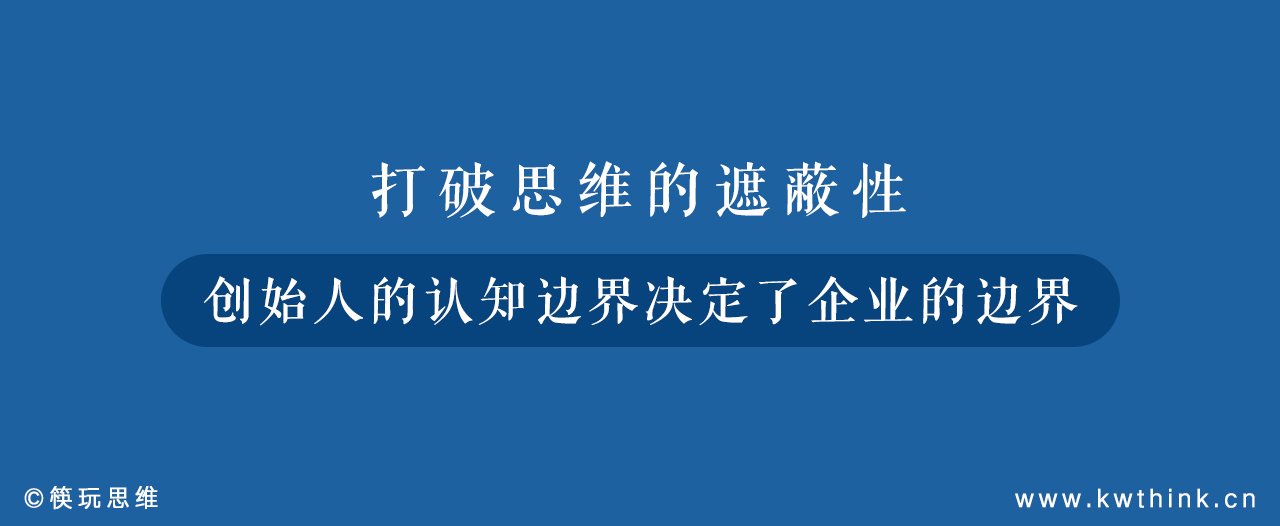 冷饮奶茶店前景,冷饮行业市场分析