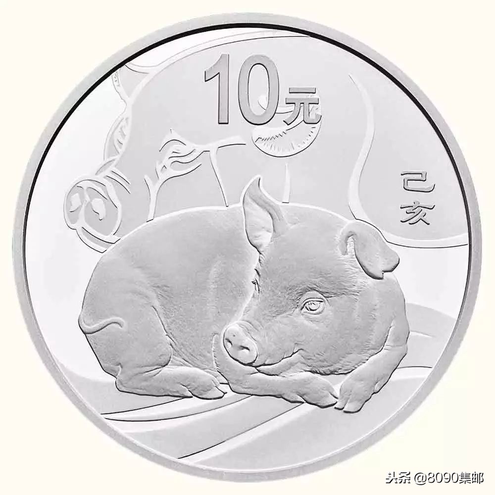 2019己亥猪年金银币价格,2019年金猪纳福纪念银币