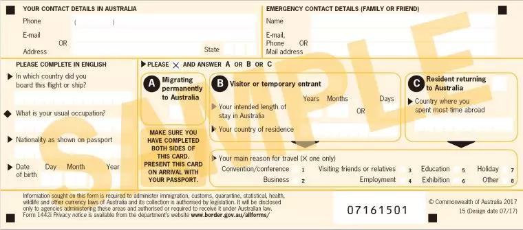 过海关被拉进小黑屋会发生什么,过海关被关进小黑屋怎么办