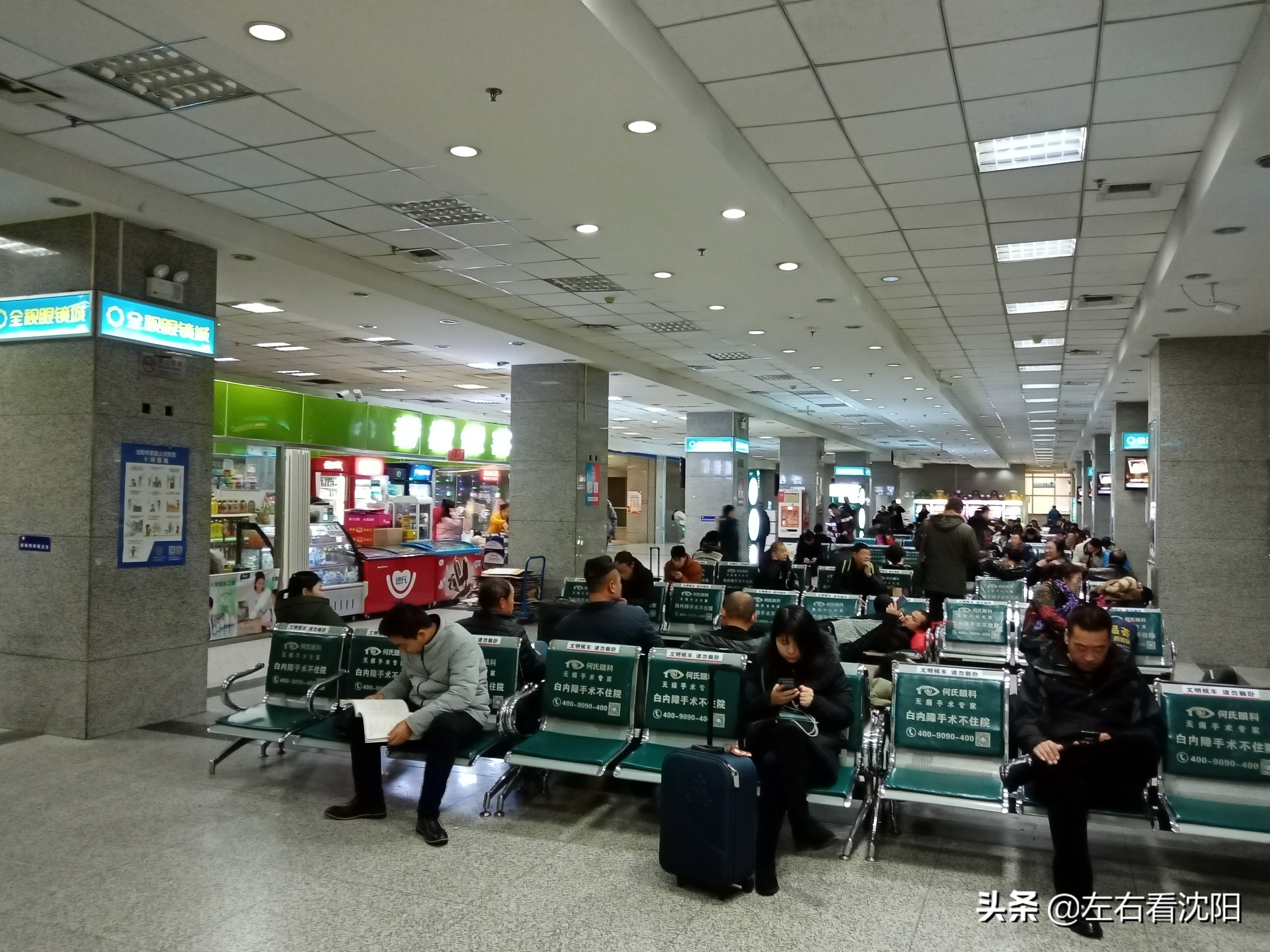 沈阳站汽车客运枢纽站时刻表,沈阳站汽车客运枢纽站乘车教程