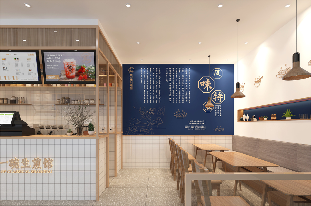 好吃的生煎店推荐,网红生煎店推荐