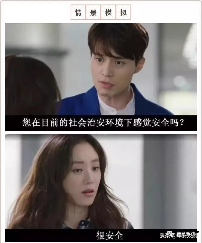 太康的朋友：如您接到0371-12340的电话，请耐心回答