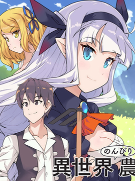 131閮ㄥ紓涓栫晫杞敓绌胯秺婕敾浣滃搧,100閮ㄥ紓涓栫晫绌胯秺婕敾鎺ㄨ崘