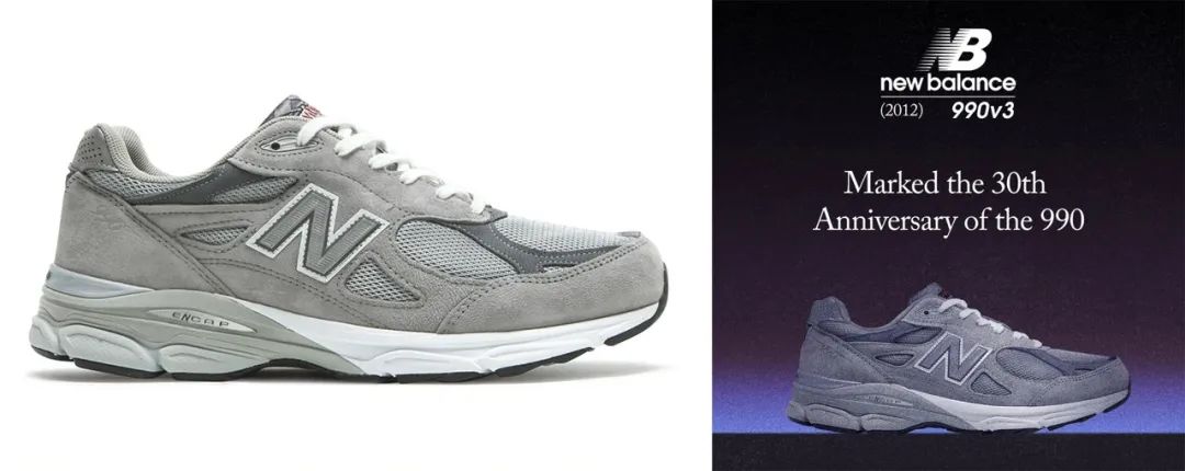 新百伦运动鞋是软底吗,新百伦是什么类型的鞋