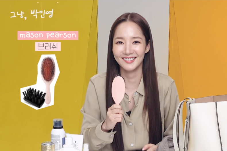 朴敏英的包,朴敏英美国奢华名包