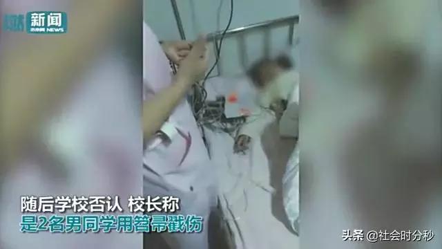 8岁女孩被人打在学校,八岁女孩放学回家全身都是伤