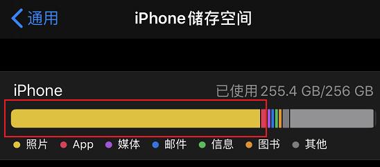 百度网盘新推出的存储照片,百度网盘怎样使用云相册