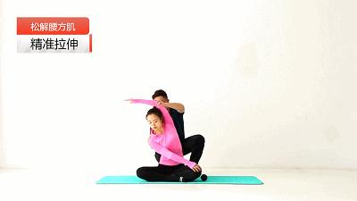 腰背痛的最好锻炼方法,腰背痛最快的锻炼方法