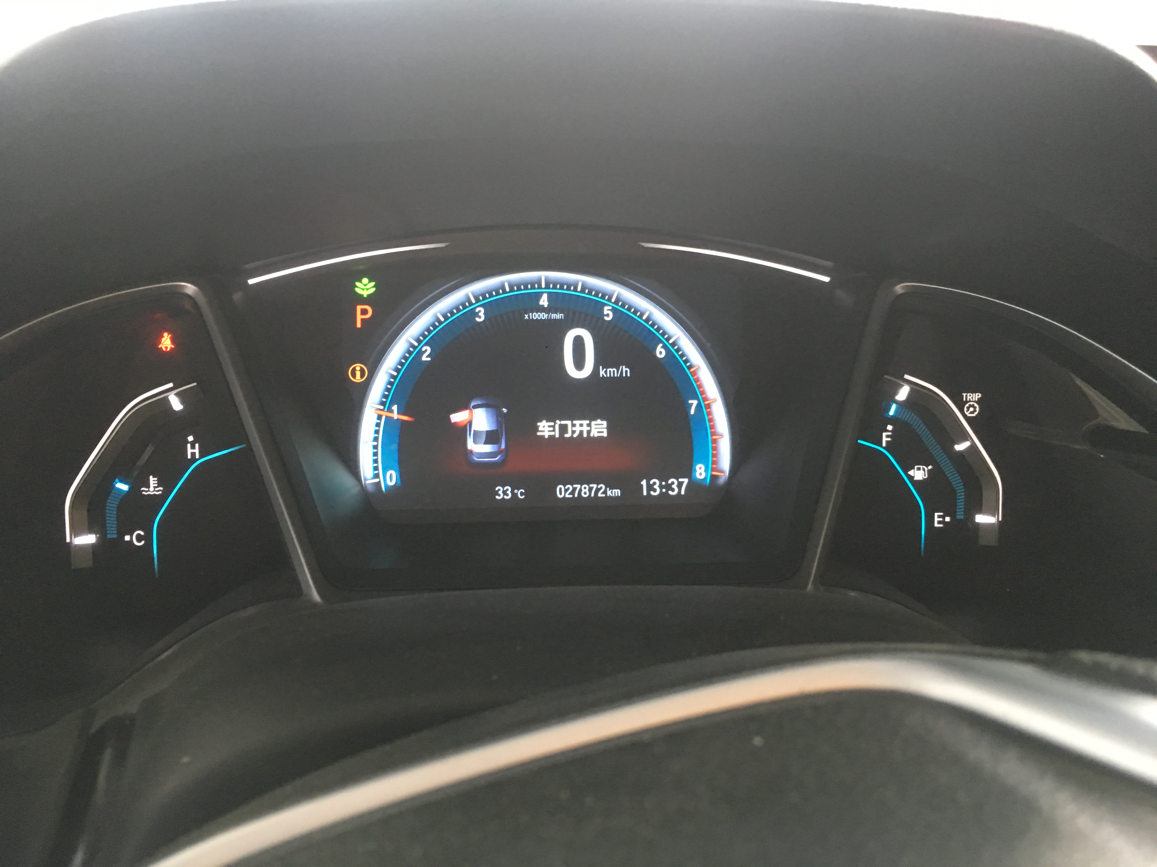 思域保值率每年数据,一代神车思域到十代思域