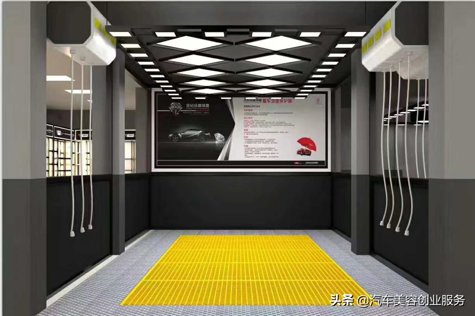 开洗车美容店整个流程,汽车美容店夏季怎么经营