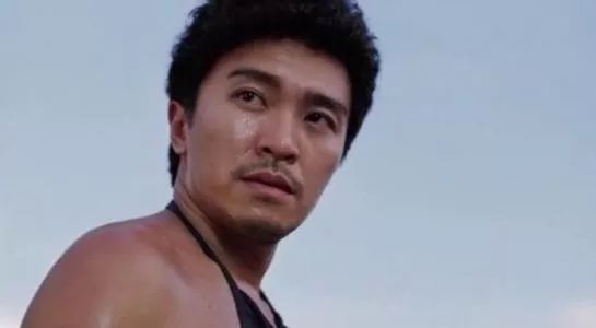 星爷虽好也不要贪杯——周星驰电影的精神分析