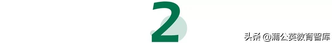 孩子不高兴上学怎么办,孩子刚上学不开心