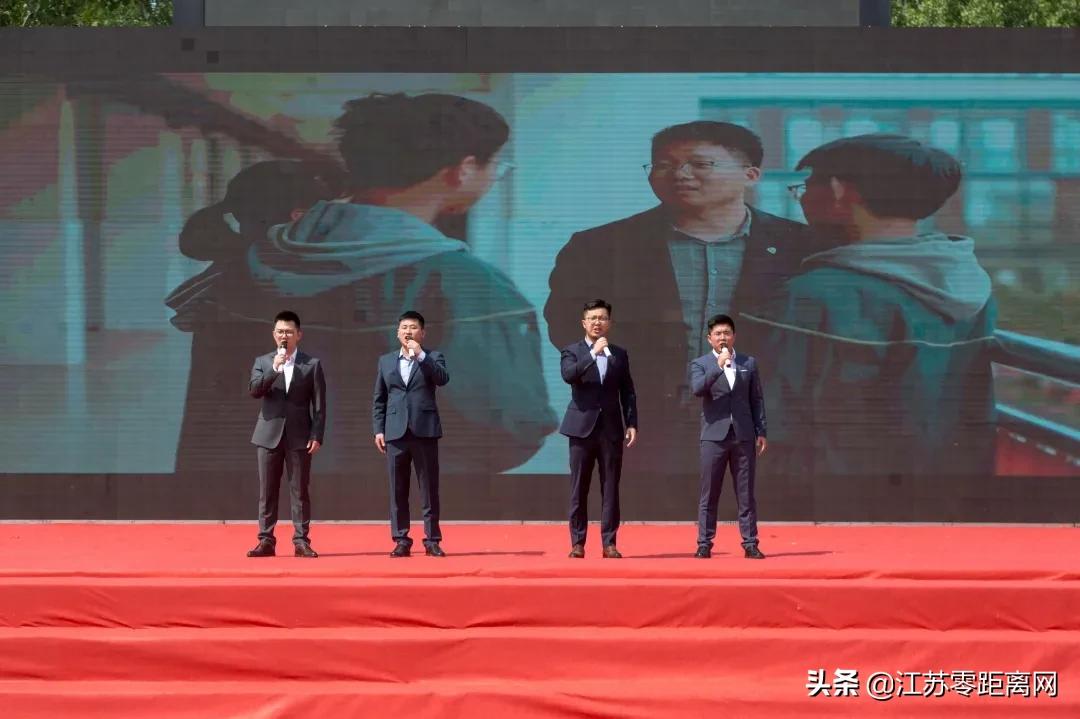 深情告白！感人的场景令人泪目！响水中学刚刚举办这个活动..