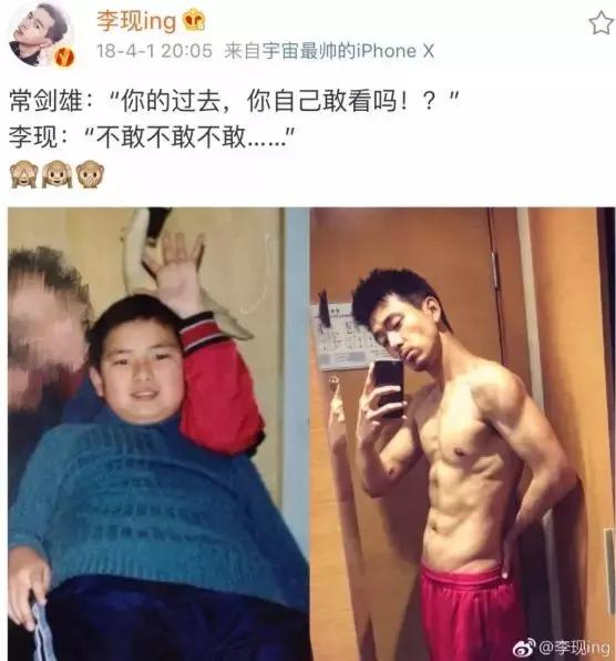 这是你们的“现男友”,请查收