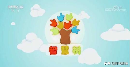 智慧树小咕咚图片,智慧树小咕咚和小嘟嘟图片