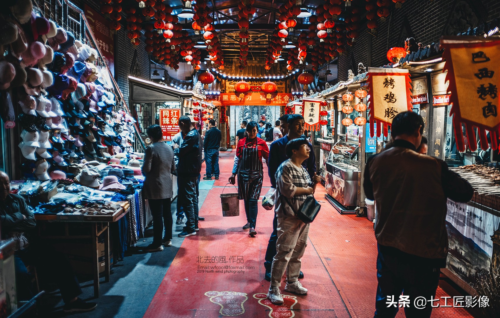 七工匠24mmf1.4评测,趣味体验测试