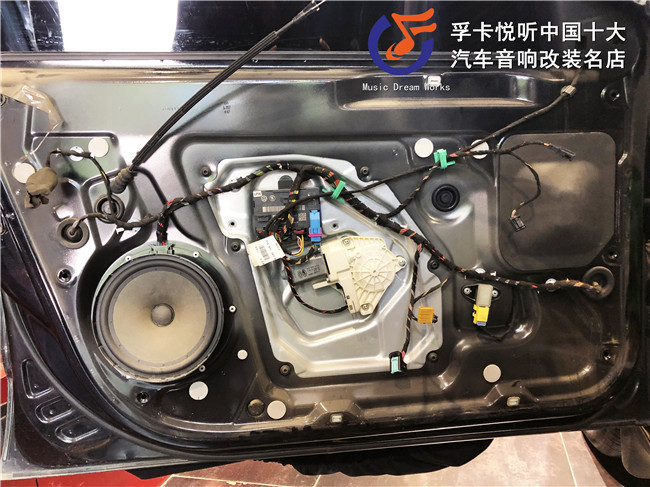 斯柯达昊锐专用汽车喇叭,播州区斯柯达昊锐音响改装