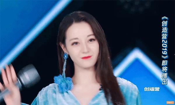 2019创造营宝藏男友,创造营宝藏男友余承恩