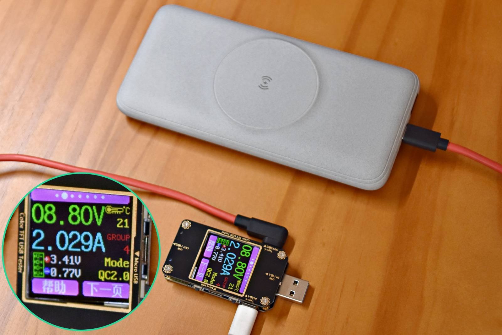 无线便携充电宝超级快充,南卡磁吸无线快充充电宝