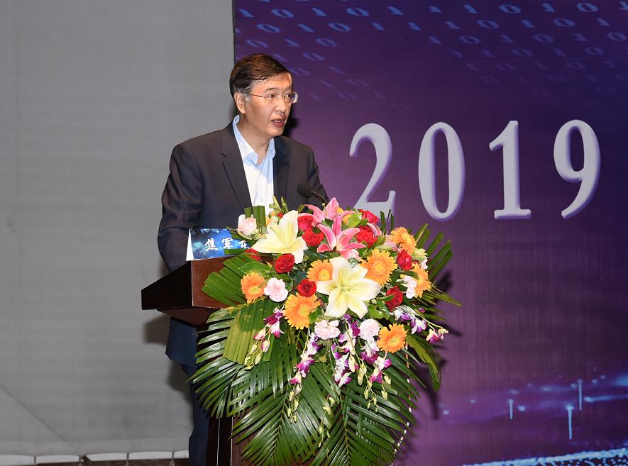 黑龙江省皮肤病学术研讨会,2020年黑龙江省皮肤病学术研讨会