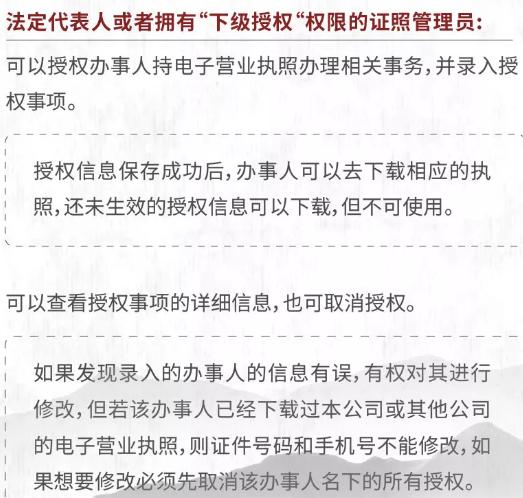 会计行业取消了哪个证书,会计证取消了要考什么