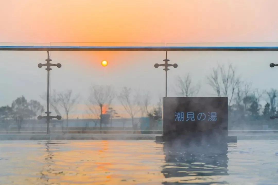 冬季的第一份温暖,山东温泉推荐