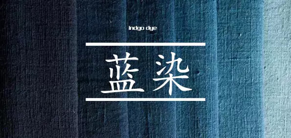 藏在球衫里的秘密——他们的球衣里为什么没有*旗国**色？