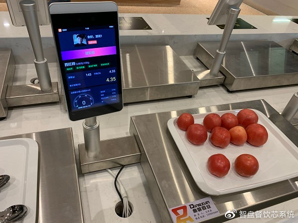 吴中中专|食堂推出“称重自助餐”，专治浪费这个坏习惯