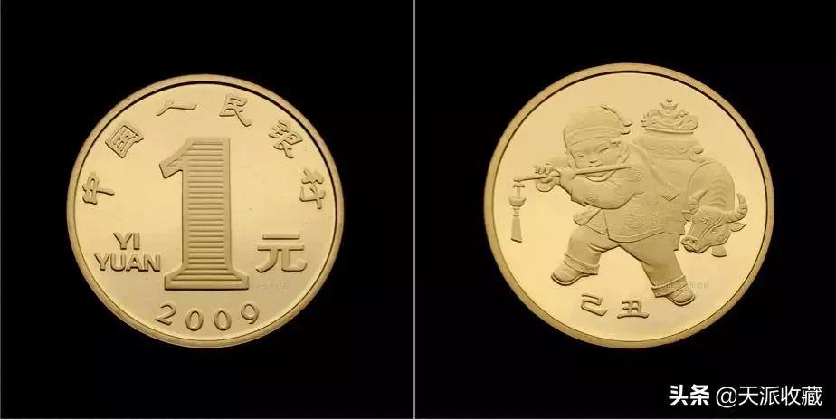 即将发行的四种纪念币,那些鲜为人知的纪念币