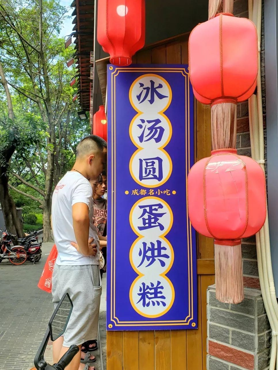 七月念“雀”,意思是七月像小鸟一样飞走了