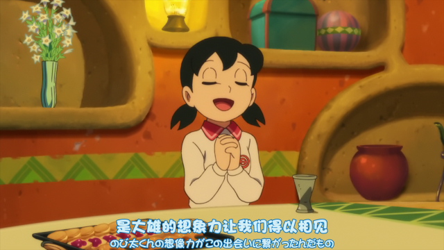 这部哆啦A梦的静香会抛媚眼？她已经不是我们童年记忆里的静香