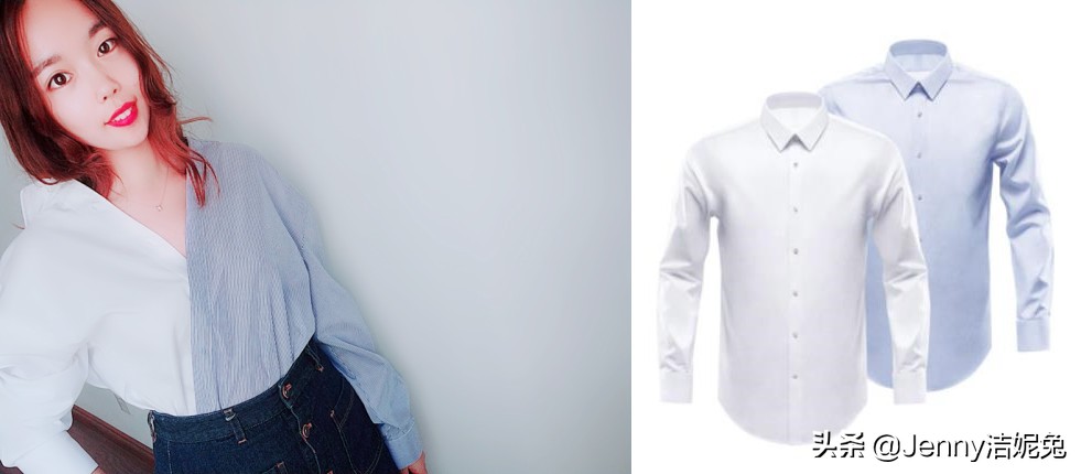 90分全棉衬衫穿搭,90纯棉衬衫