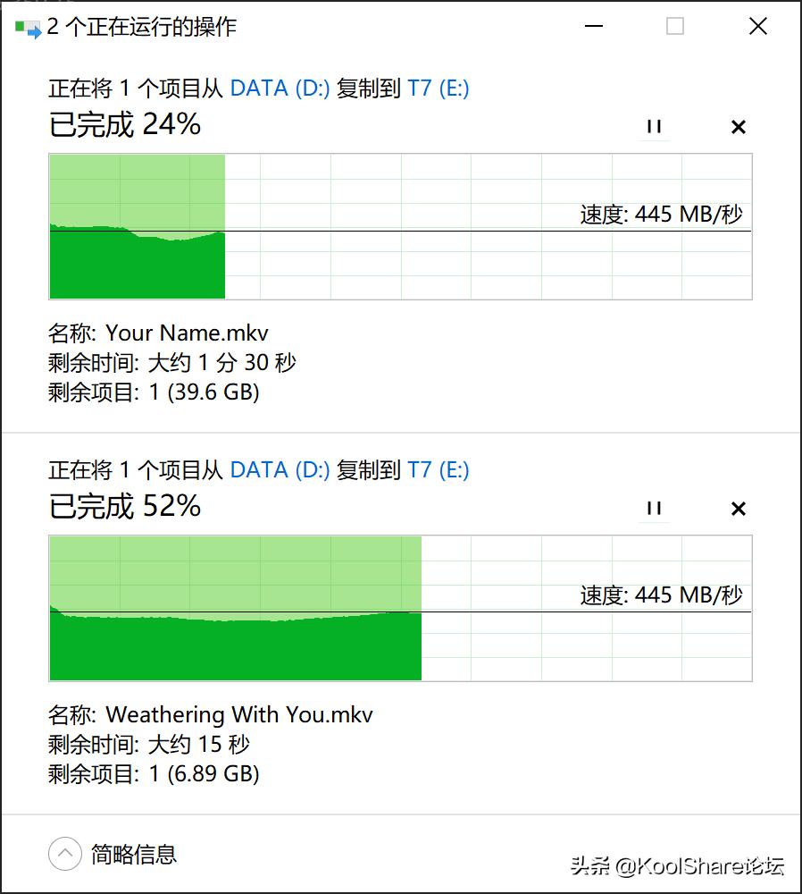 三星ssdportable安卓7.0可以用吗,三星移动固态硬盘t7shield评测