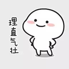 宋慧乔为何可以红这么多年,宋慧乔何穗惊艳亮相